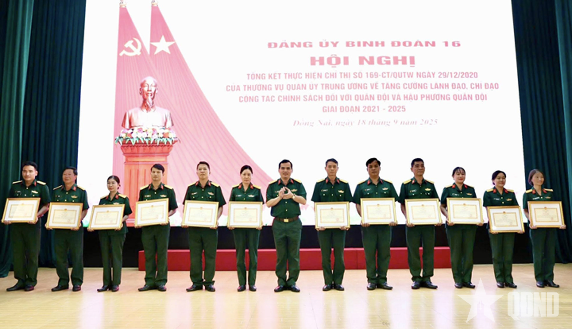 Binh đoàn 16 thực hiện tốt chính sách hậu phương quân đội